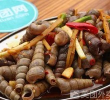 Stir-fried Snail Cubes