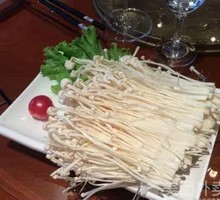Grilled Enoki Mushrooms