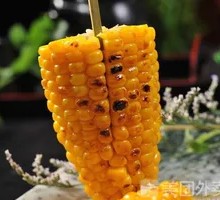 Corn