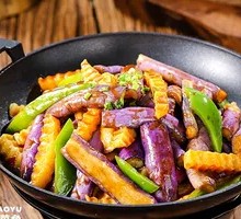 Eggplant Pot