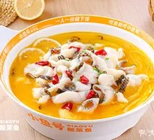 Lemon Sour Soup with Black Fish