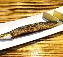 Sardine