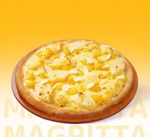 Individual Fruit Pizza