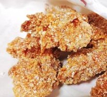 Crispy Chicken Bites