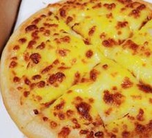 Durian Double Pizza