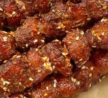 Sichuan Pepper Meat Skewers