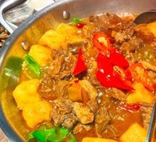 Spicy Beef Brisket Pot