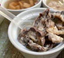 Pork Kidney with Greens