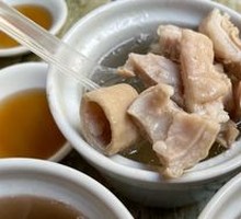 Stewed Pig Intestine in Clay Pot