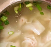 Bamboo Dumplings
