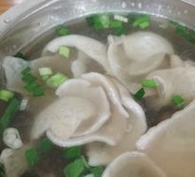 White Intestine and Tripe Soup