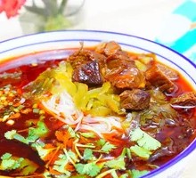Beef Rice Noodles