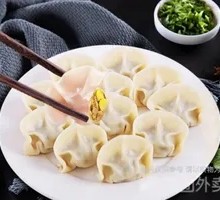 Corn and Pork Dumplings