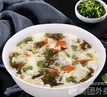 Vegetable Egg Drop Soup