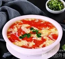 Tomato Egg Drop Soup