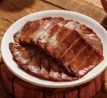 Braised Beef