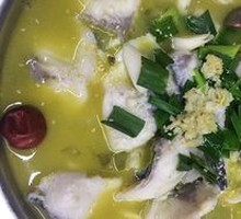 Big Gun Sour Cabbage Fish