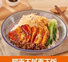 Preserved Vegetable Braised Pork Rice