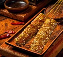 Charcoal-Grilled Stingray Skewers