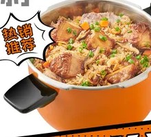 Pork Rib Fried Rice