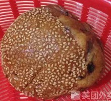 Fried Guangbing