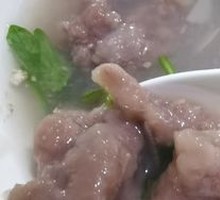 Ancient Script Beef Noodles
