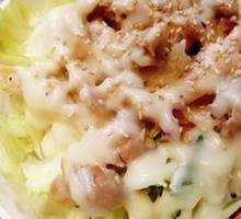 Chicken Salad