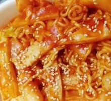 Ramen with Fish Cake and Rice Cake