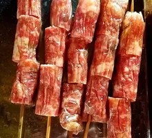 Chinese Sausage