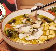 Spicy Double Pepper Fish Noodles