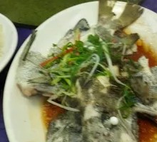 Steamed Bao Gong Fish