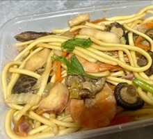 Seafood Stir-Fried Noodles