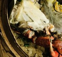 Special Steamed Sturgeon Rice