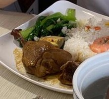Chicken Leg Rice