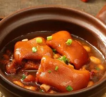 Braised Pig Trotters
