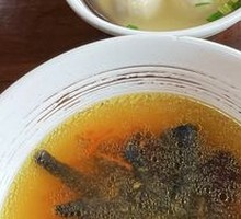 Taihe Black Chicken Soup