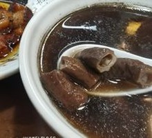 Herbal Intestine Soup