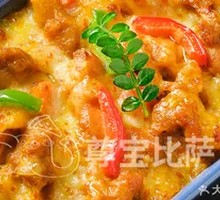 Chicken Curry Rice Bake