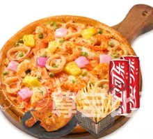 Super Sultan King Golden Durian Pizza