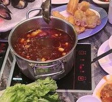 Spicy Hot Pot
