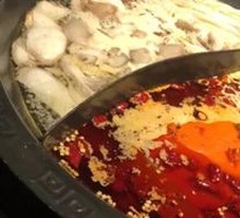 Beef Hot Pot