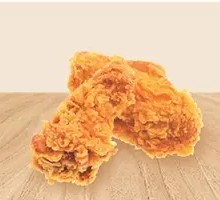 Spicy Chicken Wings