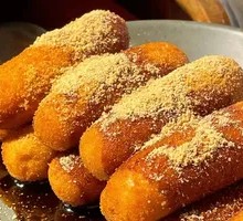Brown Sugar Glutinous Rice Cake