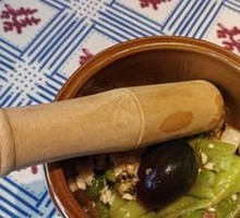 Pidan and Green Pepper Mash