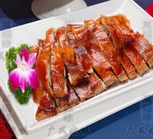 Cantonese Roast Duck