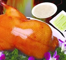 Peking Duck