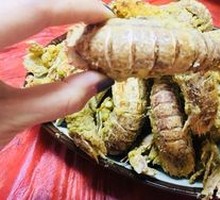 Salt and Pepper Prawn