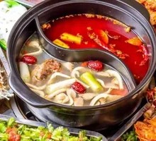 Yin-Yang Hot Pot