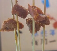 Secret-Recipe Beef Cubes