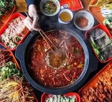 Spicy Oil Pot